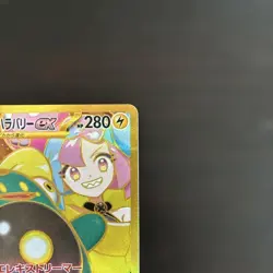 Pokemon Cards Iono's Bellibolt ex UR 130/100 Battle Partners SV9 Japanese - Image 2
