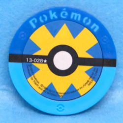 Togepi Pokemon Battrio Coin 13-028 2010 Vintage Gamefreak Nintendo Japanese F/S - Image 2