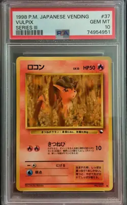 PSA 10 GEM MINT Pokemon VULPIX Vending Series 3 Japanese #37 1998 - Image 1