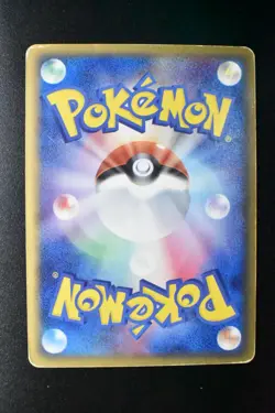Blastoise Delta 049/075 Miracle Crystal 2006 Holo Rare 1st Edition Pokemon Card - Image 5