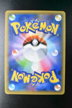 Mew 016/036 Mythical & Legendary Dream Shiny Coll. 2016 1st Edition Pokemon Card - Image 5