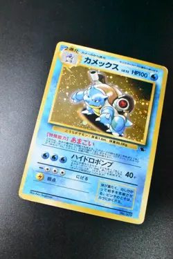 Blastoise No. 009 Intro Pack Squirtle Deck 1999 Holo Rare Japanese Pokemon Card - Image 3