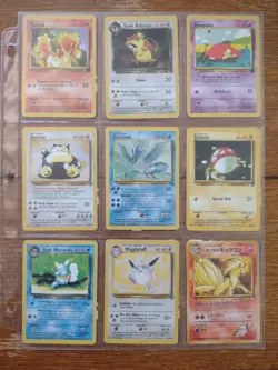 Pokemon Bulk Base Cards NO HOLOS Base/Jungle/Fossil SEE DESCRIPTION - Image 1