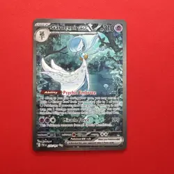 Gardevoir ex 233/091 - SIR - Paldean Fates - Pokemon TCG - NM - Image 1