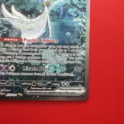 Gardevoir ex 233/091 - SIR - Paldean Fates - Pokemon TCG - NM - Image 4