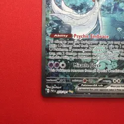Gardevoir ex 233/091 - SIR - Paldean Fates - Pokemon TCG - NM - Image 5