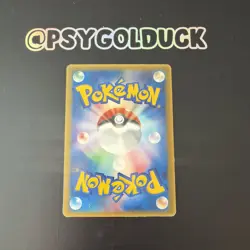 Japanese Rota's Bonsly 087/PCG-P McDonald's Black Star Promo Pokemon Card A39 - Image 2