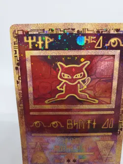 Pokemon Card Ancient Mew holo Swirl Pokemon Movie Promo Pokemon TCG 1999-2000 - Image 2