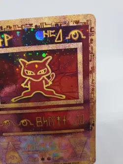 Pokemon Card Ancient Mew holo Swirl Pokemon Movie Promo Pokemon TCG 1999-2000 - Image 3