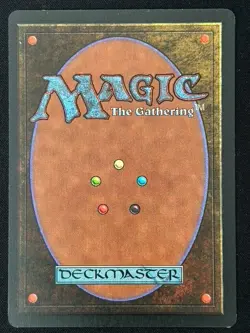 1x MTG Early Harvest - Mirage (MIR) - Magic the Gathering - Image 2