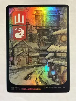 Mountain (300) - JP Full Art Kamigawa: Neon Dynasty Foil - Image 1