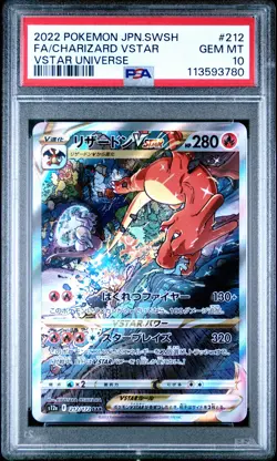 2022 POKEMON JPN SWORD & SHIELD VSTAR UNIVERSE FULL ART/CHARIZARD VSTAR PSA 10 - Image 1