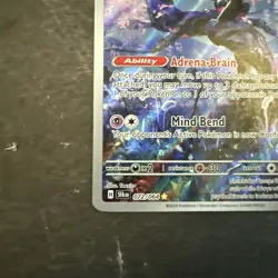 Munkidori 72/64 Illustration Shrouded Fable Pokemon TCG Near Mint Condition - Image 5