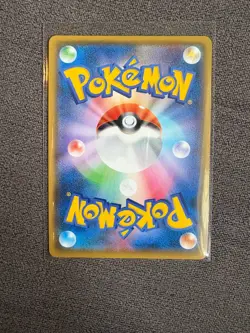 Falinks 273/190 Shiny Falinks S s4a Japanese Pokemon TCG - Image 4