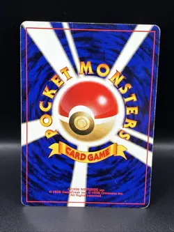 Japanese Lugia No. 249 Holo SWIRL Neo Genesis Pokemon MP - Image 3