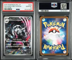 Galarian Obstagoon 209/193 Art Rare 2025 Pokemon Japanese Mega Dream PSA 10 Gem - Image 3