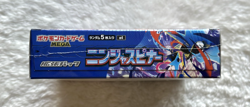 Ninja Spinner Japanese Pokemon Booster Box m4 New Factory Shrink Sealed w/case - Image 5
