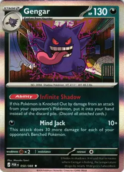 Gengar 050/088 Rare ME03: Perfect Order - Pokemon - Image 1