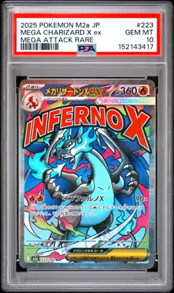 2025 POKEMON JAPANESE M2A-MEGA DREAM EX #223 MEGA CHARIZARD X EX PSA 10 - Image 1