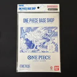 ONE PIECE Card Game BASE SHOP Limited Card Collection vol.1 Japanese New FS - Image 1