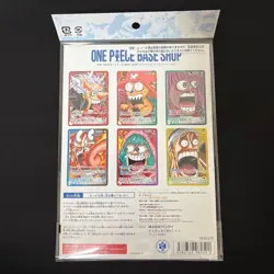 ONE PIECE Card Game BASE SHOP Limited Card Collection vol.1 Japanese New FS - Image 2