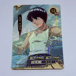Rock Lee | Naruto Trading Card SR 014 Holo Foil 1mm Thick Anime Art Tc10 - Image 1