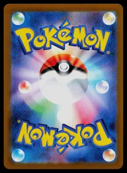 Pokemon Card Gengar 094/165 SV2a: 151 Holo Rare Japanese - Image 2