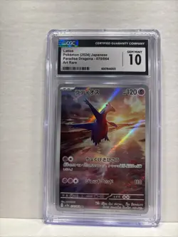 Quick Ship CGC 10 Latios 070/064 AR Art Rare Paradise Dragona sv7a Pokemon Card - Image 1