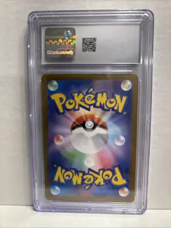 Quick Ship CGC 10 Latios 070/064 AR Art Rare Paradise Dragona sv7a Pokemon Card - Image 2