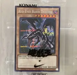 Yugioh Red-Eyes Black Dragon Nike Worlds Promo NKC1-EN002 Collaboration 2025 - Image 1