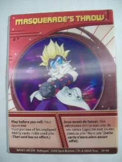 Bakugan Battle Brawlers Masquerade's Throw Lenticular Card BA161-AB-SM 29/48 - Image 1