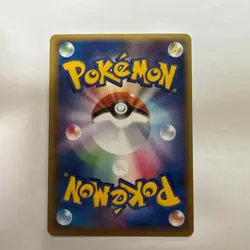 ____'s Rayquaza PROMO Pokemon Card Players Club PLAY Promo Card 021/PLAY S - Image 2