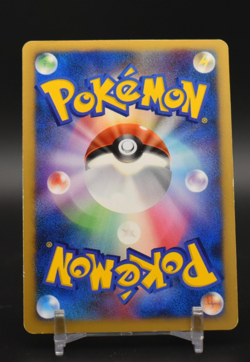 Walrein ex 022/108 World Champions Pack Japanese Pokemon Card Corner Crease - Image 2