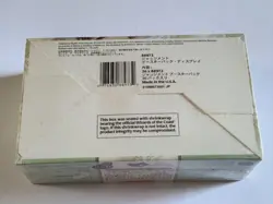 MTG Judgment Booster Box 36 packs Japanese New Factory Sealed Magic - Image 3