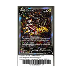 Pokemon SWSH11: Lost Origin Giratina V (Alternate Full Art) #186/196 (Holo) NM - Image 1