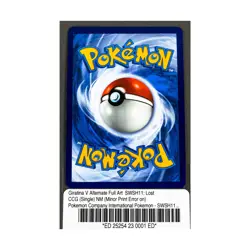 Pokemon SWSH11: Lost Origin Giratina V (Alternate Full Art) #186/196 (Holo) NM - Image 2