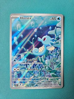 Horsea Illustration Rare 067/064 Pokemon Shrouded Fable English IR - Image 1