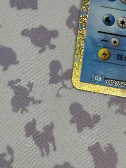 Wartortle 002/032 Pokemon Tcg Classic: Blastoise Holo (Japanese) - Image 4