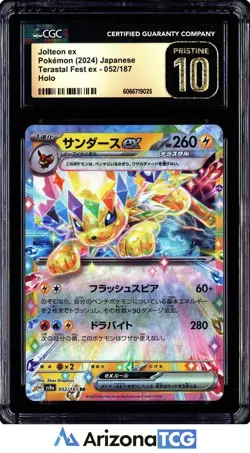 Pokemon 2024 Jolteon ex 052 Holo Terastal Fest ex Japanese BLACK LABEL CGC 10 - Image 1