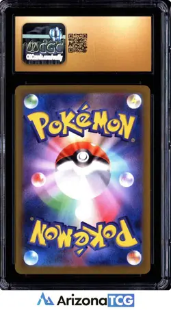 Pokemon 2024 Jolteon ex 052 Holo Terastal Fest ex Japanese BLACK LABEL CGC 10 - Image 2