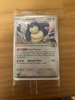 Hop’s Snorlax 117/159 Journey Together GameStop Stamped Promo Pokemon NEW SEALED - Image 1