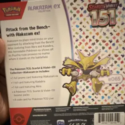 Pokemon TCG Scarlet & Violet 151 Alakazam ex Collection Box Booster Promo - Image 2