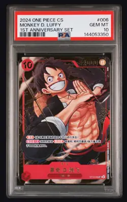 2024 One Piece Chinese 1st Anniversary Set Monkey D Luffy #ST10-006 PSA 10 - Image 1
