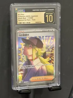 2025 POKEMON JPN BLACK BOLT SPECIAL ART RARE HOLO N'S PLAN CGC 10 PRISTINE - Image 1