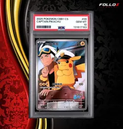 CARTA POKEMON PIKACHU CAPTAIN 07 09/09 PSA 10 CARD CHI GRADATO CS - Image 1