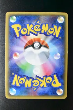 M Gardevoir EX 020/032 Pokekyun Collection 2016 RR FA Japanese Pokemon Card - Image 5
