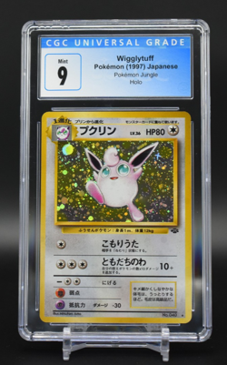 Pokemon Japanese Jungle Wigglytuff Holo 040 CGC 9 - Image 1
