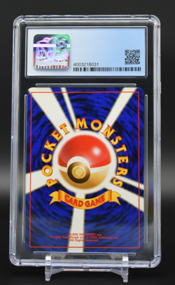 Pokemon Japanese Jungle Wigglytuff Holo 040 CGC 9 - Image 2