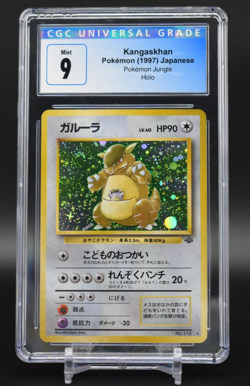 1997 Pokemon Jungle Kangaskhan Japanese Holo Rare CGC 9 - Image 1