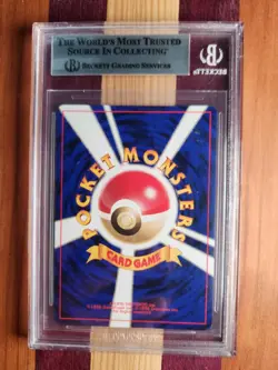 GR's Mewtwo Pokemon 2001 Holo GB Game Boy Promo 150 BGS 9 Japanese Exclusive Art - Image 3